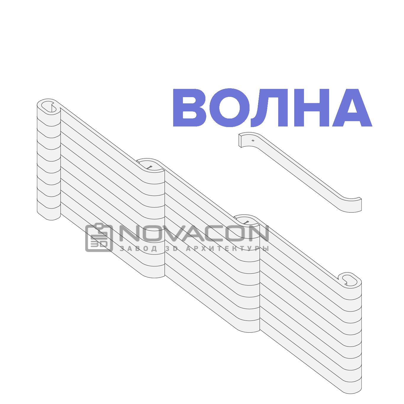 бетонный забор секционный цена