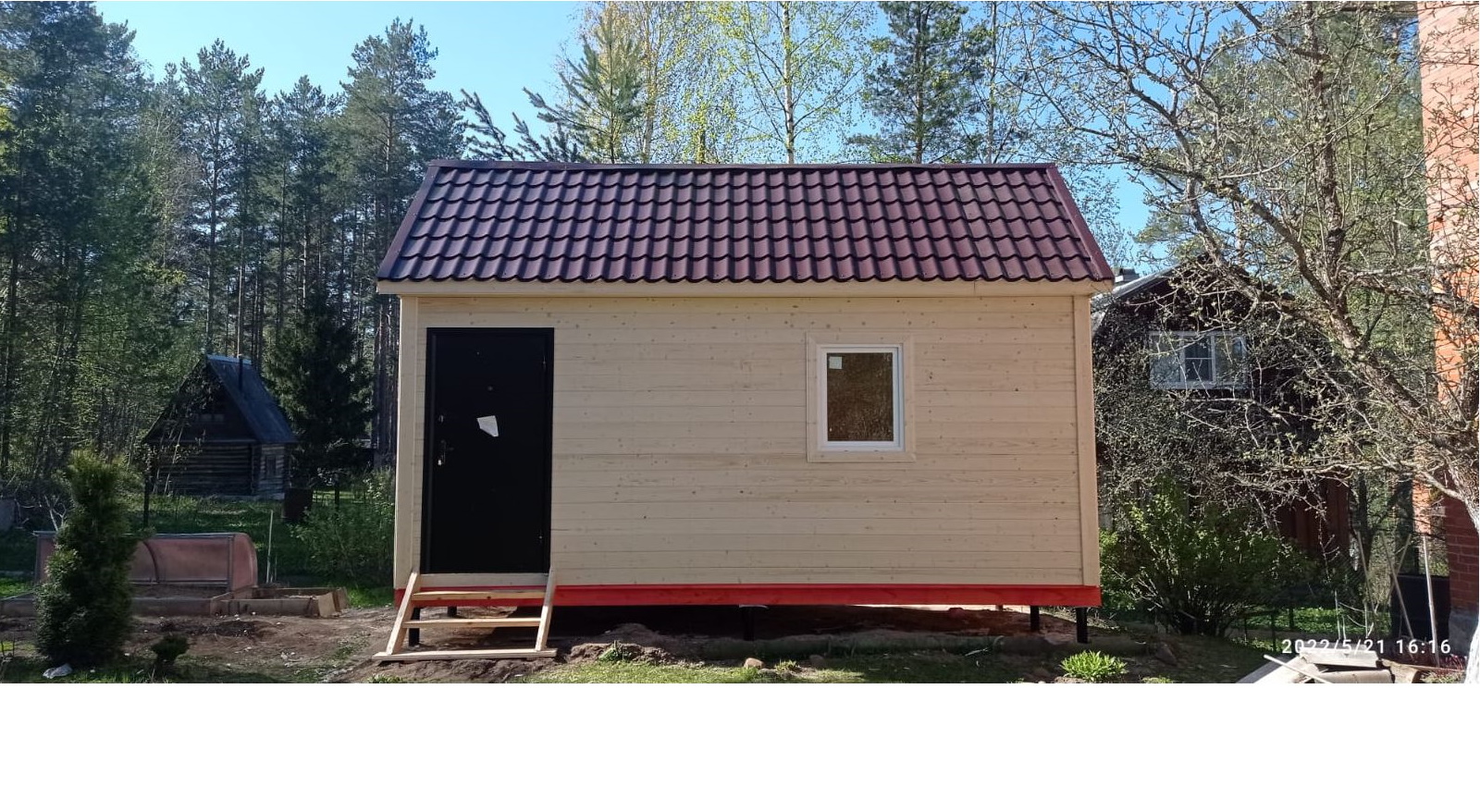 Д-20 Васкелово