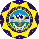 Инспекция по экологической безопасности